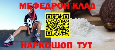 скорость mdpv Канаш