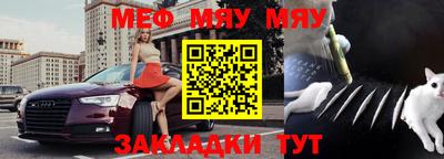 первитин Изобильный
