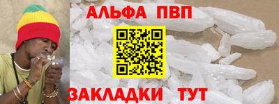кокаин перу Ирбит