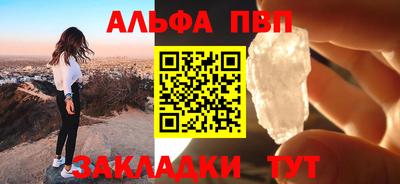 кокаин перу Ирбит