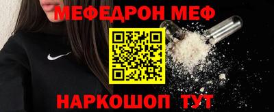 jwh Кандалакша