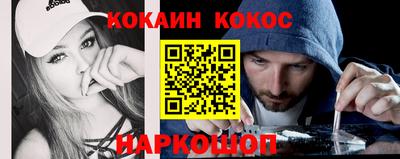 первитин Изобильный