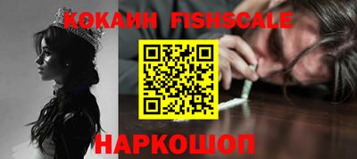 дистиллят марихуана Ипатово