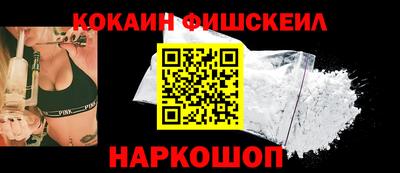 дистиллят марихуана Ипатово