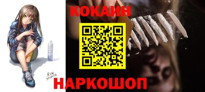 jwh Кандалакша