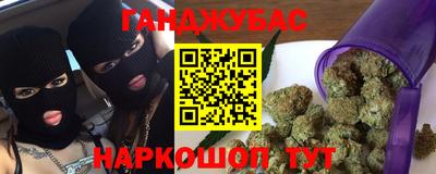 первитин Изобильный