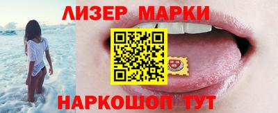 дистиллят марихуана Ипатово