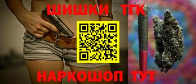 кокаин перу Ирбит