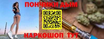 кокаин перу Ирбит
