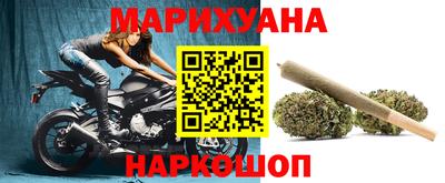 кокаин перу Ирбит