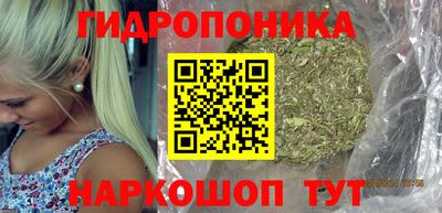 кокаин перу Ирбит