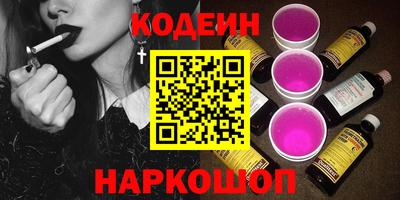 первитин Изобильный