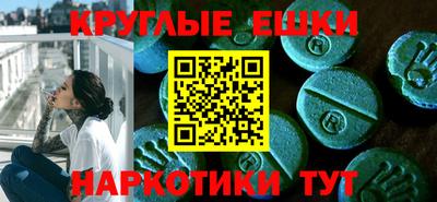 скорость mdpv Канаш