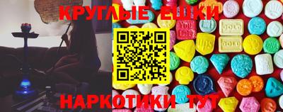 первитин Изобильный