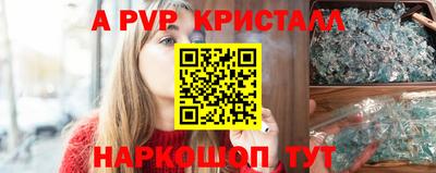 jwh Кандалакша