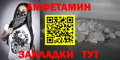 скорость mdpv Канаш