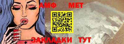 дистиллят марихуана Ипатово