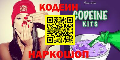 дистиллят марихуана Ипатово