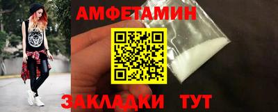 дистиллят марихуана Ипатово