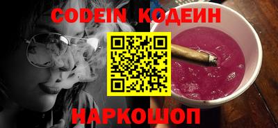 кокаин перу Ирбит