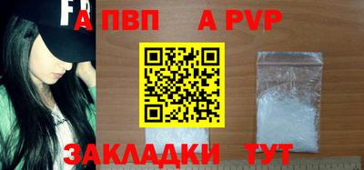 кокаин перу Ирбит
