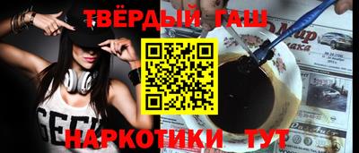 первитин Изобильный