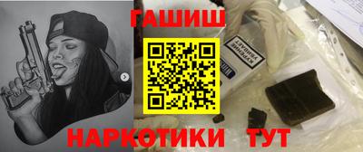 первитин Изобильный