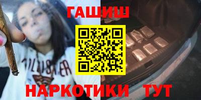 jwh Кандалакша