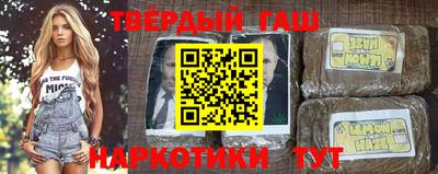jwh Кандалакша