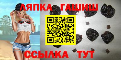 jwh Кандалакша