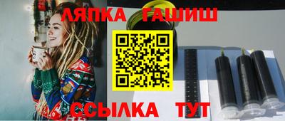 кокаин перу Ирбит