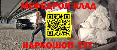 кокаин перу Ирбит
