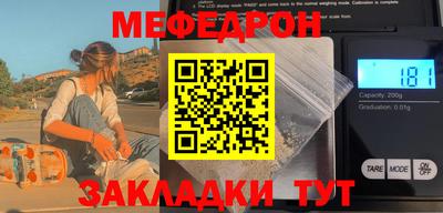 альфа пвп Камышлов