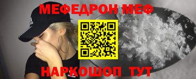 скорость mdpv Канаш